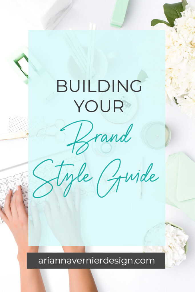Building Your Brand Style Guide